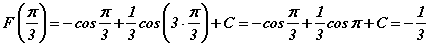 prob13_110_06