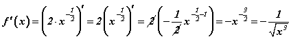 prob15_108_03